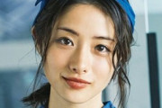 石原さとみには代表作がない!? 新垣結衣、綾瀬はるかとの決定的な差…