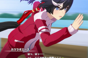 【ウマ娘】エースは夢女子ランキング100にも入ってるらしいな