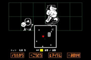 アンダーテールってRPGやってみたい→うわ戦闘シューティングかよ…やめよ