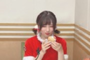 【朗報】女性声優さんのサンタコス、マジで可愛いｗｗｙｗｗｙｗｗｙｗｗｙｗｗｙ