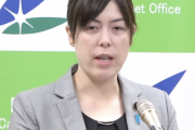 【必見動画】記者「全外国人にそんな（違法やルール逸脱）イメージが定着すると、差別助長にもつながりかねないのでは？」小野田紀美大臣「仰る通り」→その後の回答がほぼ完璧だと話題に