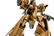 バトオペ2にメタス[重装備仕様]というぶっ壊れが登場