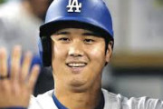 大谷てハムにいた若い頃から相手チームの選手を煽ったり畜生だったのに、いつの間にか聖人になったよな