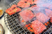 【悲報】初デートの彼女といく焼肉屋の最適解、決まらないｗｗｗｗｗｗｗｗｗｗｗｗｗｗｗ