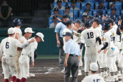 【高校野球】日本高野連、７イニング制など検討会議を新設　ビデオ判定導入も議論へ