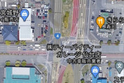 道路の作り方が絶望的にヘタな街上げてけｗｗｗｗｗｗｗｗｗｗｗｗｗｗ