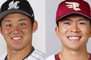 オープン戦のロッテ鈴木と楽天早川の成績