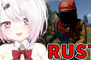 椎名さんもRUST参加、「最悪困ったら『叶の友達で葛葉の同期です』って言えば誰か助けてくれるやろ」