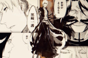 【朗報】BLEACH最終章・千年血戦篇、一気読みすると普通に面白い