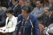 【桜を見る会】安倍首相、立憲・黒岩の久兵衛の件について「事実であるかのように流布、責任感じたら？」⇒ 黒「断言していない」（国会動画）