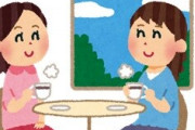 【画像】和多田美咲さん、先輩の藤井ゆきよさんと忘年会していたことが判明