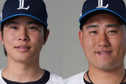 【西武】岩城颯空と浜屋将太が二軍再調整へ　西口監督「やり直してきてもらう」