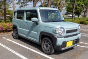 【義実家】9月に育休明ける予定だから義妹に貸してた私の軽自動車返してって夫から連絡してもらったんだけど…