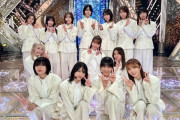 【櫻坂46】今年紅白に出られてたら