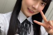 【SKE48】林美澪「 #SKE48春のチームコンサート2023 詳細が発売されました！」