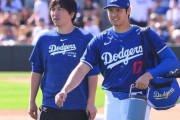 大谷翔平と水原一平氏の「窃盗」事件、スマホが鍵？最大の疑問点をひろゆきが解明