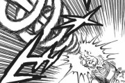 【ドラゴンボール】「魔貫光殺砲」の本来の使い道、誰にもわからない