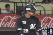 ロッテ岡大海 打率.271(9位) 5本(5位) OPS.843(4位) 謎の覚醒