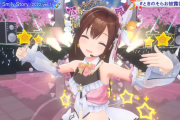 【ホロライブ】そらちゃんお披露目生誕祭感想まとめ　そらちゃんの正統派アイドル度がまた一段と上がってしまった