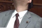 【藪蛇】志位和夫「高市早苗の『馬車馬』発言。政権与党の党首の『労働観』に問題ガー！」→自身の居眠り画像をリプされ「自分だけワークライフバランスを満喫ですか？」と揶揄される