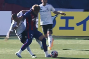 【動画】FC東京の松木玖生さん、やらかしてしまうｗｗｗｗｗｗ