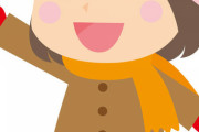 【悲報】四季の中に一人だけ「無能」がいるよなｗｗｗｗｗ