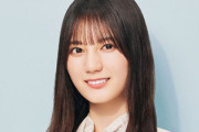 【日向坂46】気になる... 小坂菜緒、12th選抜発表を終えメッセージ