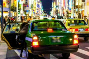 お前ら無職やってる位ならタクシーの運転手やらん？