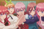 【TVアニメ】「五等分の花嫁」第2期が10月より放送スタート！ 原作は本日発売のマガジンでついにフィナーレ 2020/02/19