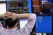 【韓国経済】KOSPI時価総額、1000兆ウォン(約85兆円)を割る
