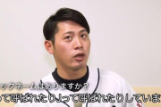 【GIF】センター岸潤一郎のファインプレーｗｗｗ