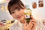 【日向坂46】佐々木美玲、久々にあの番組に出演！！