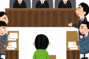 【裁判員制度】18歳の高校生が死刑判決を下す日がやってくる？ 裁判員の選任年齢引き下げに懸念の声