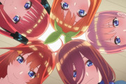 五等分の花嫁ってなんで1番人気と結婚しなかったんや？