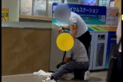 【動画あり】ゴミ漁りおじさん「ヤクザ呼ぶぞ！」駅員「呼べよ」