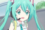 初音ミクさん、牛タン弁当になる