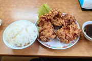 デカ盛り唐揚げ定食食べてきた😋（※画像あり）