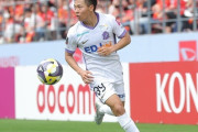 ◆海外移籍◆広島FW中村草太、加入半年で早くもベルギーへ！？シント・トロイデン移籍の可能性
