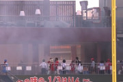 マツダスタジアム火事で試合中断→煙が出たまま試合続行【広島-日ハム】