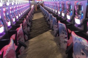 ほんとパチンコ屋って客減ったよな