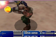 FF7のバレットの腕の銃てどうやって撃ってんの？
