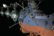 宇宙戦艦が主役の作品を語ろう