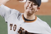 【 超朗報！】巨人･菅野、完全復活！3試合連続でHQS達成で3年連続6度目の2桁勝利！