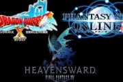 日本ネトゲ民「国産でハイクオリティなMMOを出せば売れるのになんで出さないの？ネトゲ難民がここ数年溢れてるのに」ワイ「あのネトゲが強すぎるから無理、あと開発費がデカすぎる」