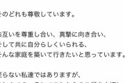 声優の小松未可子さんが結婚 |  おまえらがすぐ横になるから美人かと思って検索していつも騙されてるんだが  |  2020年 祝☆ご結婚声優