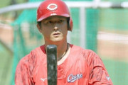 カープ佐々木「初球からガンガンいく」首脳陣はスタメン起用で成長を促す方針