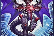 【遊戯王】ドラリンのせいで「カオス・ルーラー」が禁止されちゃった😢