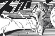 【ドラゴンボール】ナッパ「口からエネルギーを放出する技が俺の最高の業だ」←え？？？