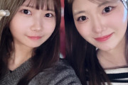 江口紗耶「最近ほまたんが表でもさやちゃんって呼んでくれるのが何かたまんないのよ」