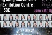 【乃木坂46】香港ライブに出演する20人は35th選抜メンバーと黒見に決定！